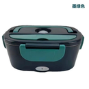 Marmita Elétrica Veicular Bivolt – Refeições Quentes em Qualquer Lugar